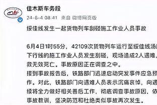 雷竞技reybat官网网截图1